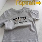 Футболка дитяча двостороння "Mickey emotions" grey  QW-225 фото