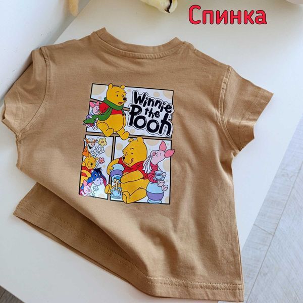 Футболка дитяча двостороння Вінні Пух "Very hungry" беж QW-217 фото